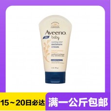 【极速】Aveeno 艾惟诺 婴幼儿童燕麦舒缓保湿霜 无香型 140克【同仓满1公斤包邮】